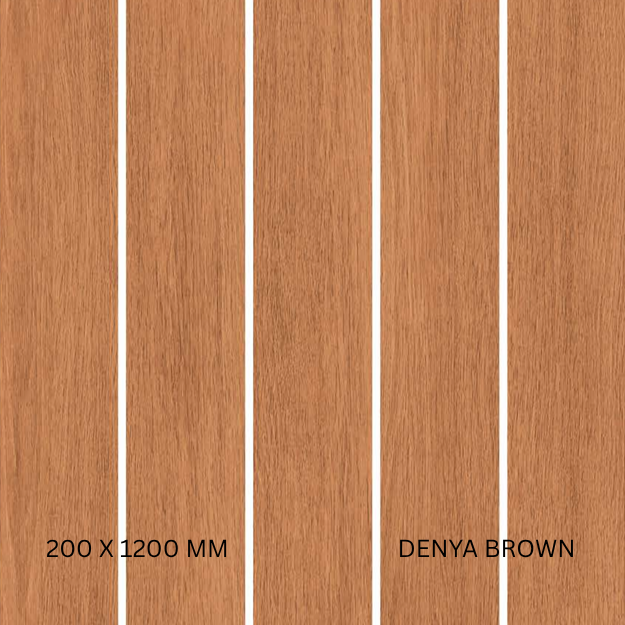 สีน้ำตาล