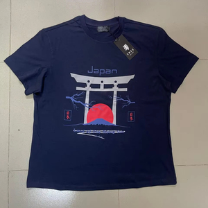 เสื้อยืดแขนสั้นผ้าคอตตอนสีกรมท่าสำหรับผู้ชายเสื้อสไตล์สตรีทแวร์แนวกราฟิกญี่ปุ่นมีประตูพิมพ์ลายพระอาทิตย์ขึ้น - Product Image 1