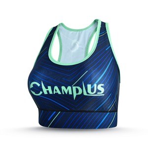 Soutien-gorge de sport de yoga à soutien élevé pour femmes avec logo avant - Product Image 2