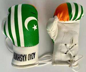 Logo et porte-clés en PVC et patchs brodés pour toutes les occasions Patchs tissés et en caoutchouc personnalisés, durables et élégants - Product Image 4