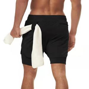 Short Bloomers 2 en 1 pour hommes Vêtements de sport double Vêtements de sport Vêtements pour hommes Shorts avec poches - Product Image 4