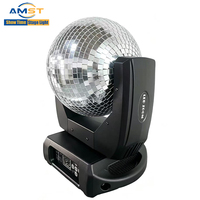 Boule de verre miroir réfléchissante améliorée avec fonction de lumière DJ à tête mobile, effet ciel étoilé à rotation illimitée pour mariage et discothèque