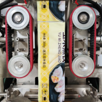 Machine à emballer pour aliments soufflés, biscuits et chips de pomme de terre, joint de remplissage de forme inclinée de produit fragile incliné entièrement automatique Quadro Seal Bag