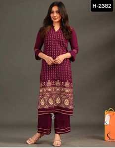 Conjunto indio hecho a mano de rayón Plazo Kurti, Kurtis largo pakistaní para mujer, ropa de novia, traje Sharara pesado con trabajo bordado - Product Image 5