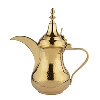Théière arabe élégante en métal, cafetière artisanale, design de qualité supérieure, style luxueux, minimaliste, écologique