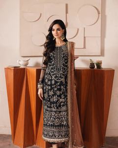 Vente chaude pakistanaise et indienne Saarree robe Designer Sarree Saree Sari par AJM TRADE HOUSE modèle 1079 - Product Image 4