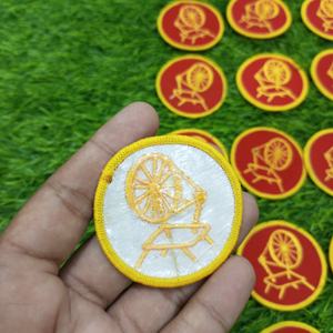 Heroínas de Jericó Insignia HOJ Parche bordado - Product Image 3