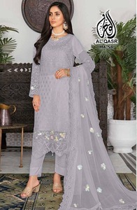 ÚLTIMO DISEÑADOR GEORGATTE CON PESADO BORDADO SECUENCIA TRABAJO SALWAR TRAJE - Product Image 4