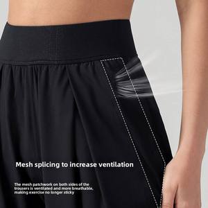 Loose Pants Full Length Casual Women's <b>Trousers</b> Comfort Polyester Material with Trendy Design - Product Image 5