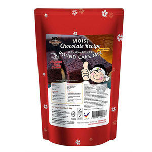Mélange pour gâteau au chocolat moelleux Soy Asahi, sachet de 300g, pré-mélange pour la pâtisserie - Product Image 2