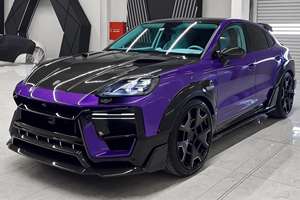 Alerte de baisse de prix 2025 Porsche Cayenne Turbo GT Magnum - Product Image 3