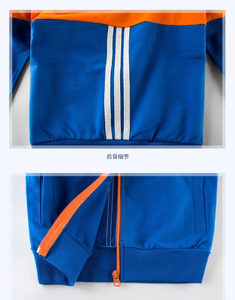 Survêtements pour enfants personnalisés Survêtements pour bébés et garçons Survêtements vierges avec bloc de couleurs - Product Image 2