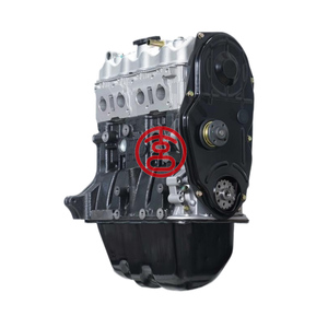 Milexuan vente en gros 1.0L 42kw Baic <span class=keywords><strong>410</strong></span> moteur BJ410 BJ410A moteur Long bloc pour BAIC SAAB Huansu S3 série <span class=keywords><strong>E</strong></span> - Product Image 2