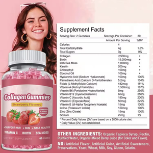 Complément de Gommes Végétariennes Personnalisées : Collagène Amélioré, Acide Hyaluronique, Multiples Vitamines, Collagène Renforcé à l'Algues Marines d'Irlande - Product Image 3