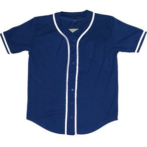 Sororité de haute qualité personnalisé couleur unie vêtements de baseball boutonné pour unisexe - Product Image 1