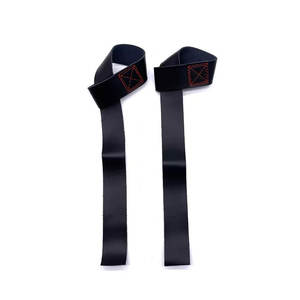 Les sangles de levage en cuir offrent une adhérence et un soutien supérieurs pour les levages lourds grâce aux sangles de levage en cuir. - Product Image 1