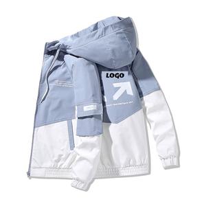 Chaqueta Cortavientos de Invierno de Alta Calidad, Lona Transpirable, Resistente al Viento, Tela de Poliéster Personalizada con Logotipo Personalizado, Talla Grande para Hombre - Product Image 2