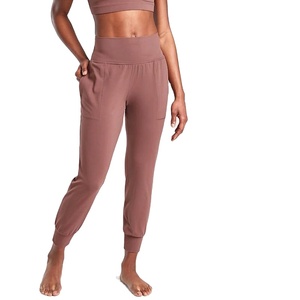 Bamboo <b>Knit</b> High Waist Pant Breathable Soft Fabric Heather Rib Joggers Clothing Workout Yoga Gym <b>Legging</b> - Product Image 1