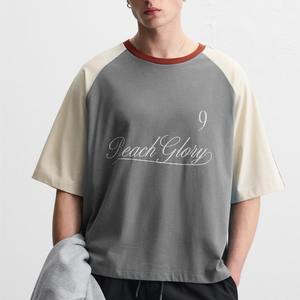 T-shirt unisexe pour homme, coupe ample et décontractée, respirant, style streetwear, avec empiècements sur le devant, en coton double face, grande taille, 220g - Product Image 1