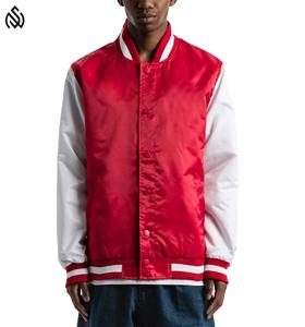 Chaqueta Varsity Casual de Invierno para Hombre, 100% Poliéster con Botones, Chaqueta de Invierno Transpirable - Product Image 6