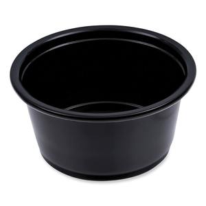 Boardwalk 2 Oz. Vasos de Polipropileno para Soufflé/Porciones, 2500 Unidades por Caja, Vasos Desechables en Color Negro - Product Image 1