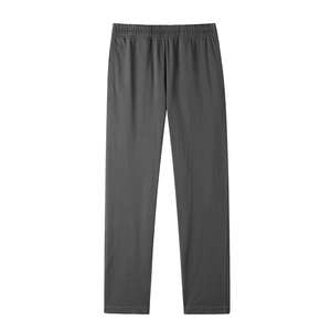 Hot Trending Items-<b>Men's</b> Cotton Patch Embroidered <b>Sports</b> Style Stacked Sweatpants <b>Men</b> Flared <b>Trousers</b> - Product Image 1
