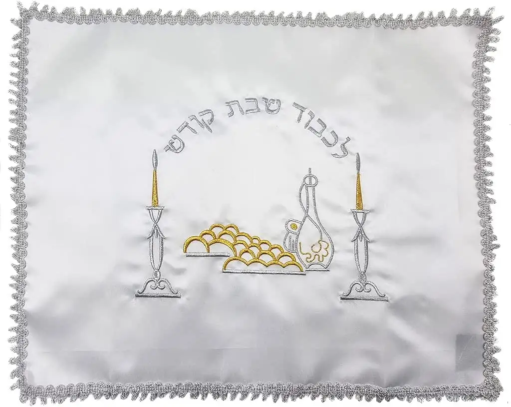 Vỏ Vải Sa Tanh Thêu Để Làm Quà Tặng Người Do Thái