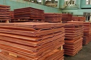 บริการตัดทองแดงแคโทดอิเล็กโทรไลต์ 99.97% เกรด A น้ำหนัก 20 กก. สำหรับขาย - Product Image 4