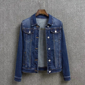 ชุดแจ็กเก็ตยีนส์2ชิ้นสำหรับผู้หญิง2025ชุดที่เข้ากันเสื้อและล่างสุดอินเทรนด์ - Product Image 1