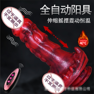 - - Product Image 3