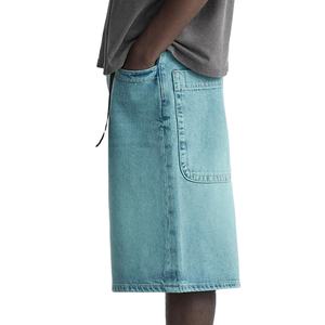 Pantalones Cortos de Mezclilla Largos para Hombre, Estilo Casual, Color Sólido, Lavado Ácido, con Logotipo Personalizado y Diseño Bordado Disponible a Precio Económico - Product Image 4