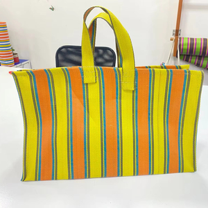 ถุงช้อปปิ้งทำจากไนลอนขนาดเล็กทอ PP เป็นมิตรกับสิ่งแวดล้อมลายทางพลาสติกโพลีโพรพิลีนรีไซเคิลอย่างยั่งยืนรีไซเคิลในอินเดีย - Product Image 1