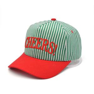 Casquette de baseball unisexe à 5 panneaux en polyester/coton avec logo brodé personnalisé, réglable avec fermeture snapback pour l'extérieur - Product Image 4