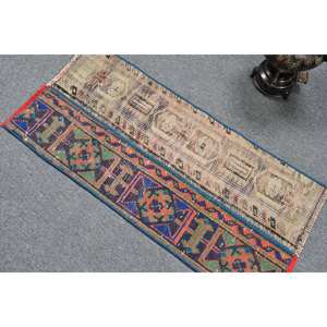 Vintage Turkish 1.5 X 3.2ft Wool <b>Rug</b> Classic Beige Large Area with Patchwork Design <b>Seagrass</b> Backing for Hallway Room Decor - Product Image 4