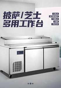 Bánh <span class=keywords><strong>Pizza</strong></span> thương mại chuẩn bị bảng trong tủ lạnh dưới quầy làm mát bánh <span class=keywords><strong>Pizza</strong></span> chuẩn bị bảng Tủ đông nóng bán tủ lạnh cho nhà máy thực phẩm đông lạnh - Product Image 2