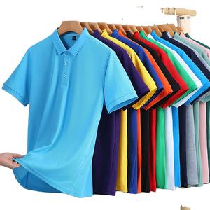 เสื้อโปโลผู้ชายผ้าฝ้าย100% แขนสั้นระบายอากาศได้ดีพิมพ์ลายไม่ยับ - Product Image 2