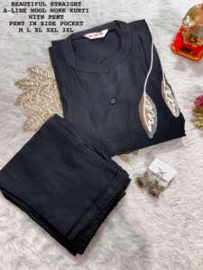 Tendance Vêtements Ethniques Dernier Coton Viscose Doux Exclusif Avec Ensemble De Travail En Laine À Des Tarifs Pas Cher À Vendre - Product Image 3