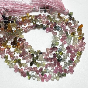 Cuentas de Briolette con forma de pera lisa de turmalina múltiple, cuentas lisas con forma de almendra de piedras preciosas naturales para la fabricación de joyas - Product Image 1