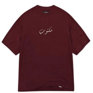 เสื้อทีเชิ้ตผู้ชายผ้าไมโครไฟเบอร์ระบายอากาศได้ดีเปิดไหล่สำหรับฤดูร้อน - Product Image 5