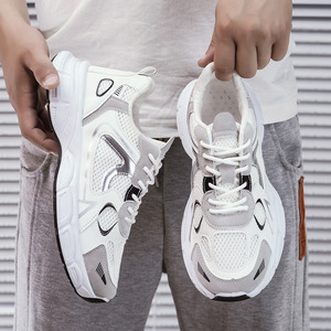 Chaussures de course pour couple, unisexes, taille B30, Vertigo Grip, matériau intérieur antidérapant, semelle extérieure en caoutchouc, autres fonctions, baskets pour hommes - Product Image 6