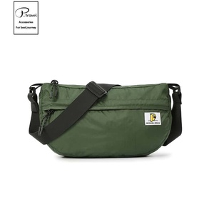 <b>Cute</b> Fruit Snail Softback Crossbody Bag Nylon Waterproof Zipper Closure Unisex Minimalist Travel Backpack 20 Inches - Product Image 5