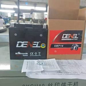Bateria דה <span class=keywords><strong>moto</strong></span> סין מפעל DENEL שני גלגל 12V 3AH BaterIa Seca Multifuncional תא יבש באיכות גבוהה 6MF3L אופנוע סוללה - Product Image 6