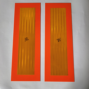 Piastra <span class=keywords><strong>di</strong></span> Marcatura Posteriore Larga 250 mm - Product Image 1