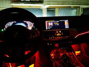 Full SET 3-5 Pieces Kata Mats Car <b>Floor</b> Mat Lux Series Luxury <b>Floor</b> Mats Anti Slip WaterProof Non Toxic for People & Car Used - Product Image 6