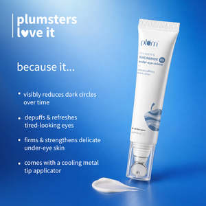 Crème Contour des Yeux à l'Eau de Riz et Niacinamide 3% avec Peptides, Céramides et Caféine pour Hydrater, Raffermir et Atténuer les Cernes - Product Image 3