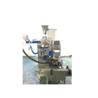 Machine d'emballage automatique multifonction robuste avec table d'indexage pour le remplissage de sachets alimentaires – Fabricants et exportateurs indiens