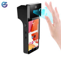 Escáner de Código QR y de Venas de la Palma de la Mano con Carcasa Resistente, GPS y Android 15 para Verificación en Recepción de Clínicas