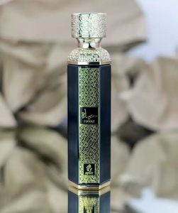 น้ำหอม Hayat Eau de Parfum 200มล. สำหรับผู้ชายโดย Ayat น้ำหอมดูไบอาหรับน้ำหอมติดทนนาน - Product Image 5