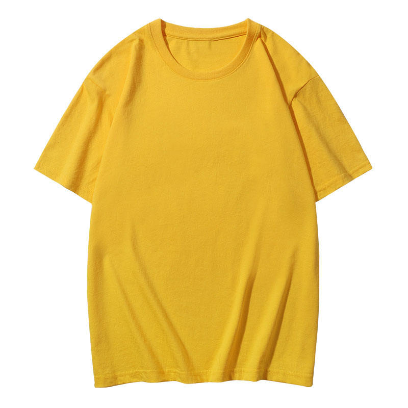 สีเหลือง