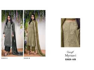 Wholesale Premium Cotton <b>Indian</b> & <b>Pakistani</b> <b>Clothing</b> Handwork and Embroidery Print Salwar Kameez for Parties - Product Image 4